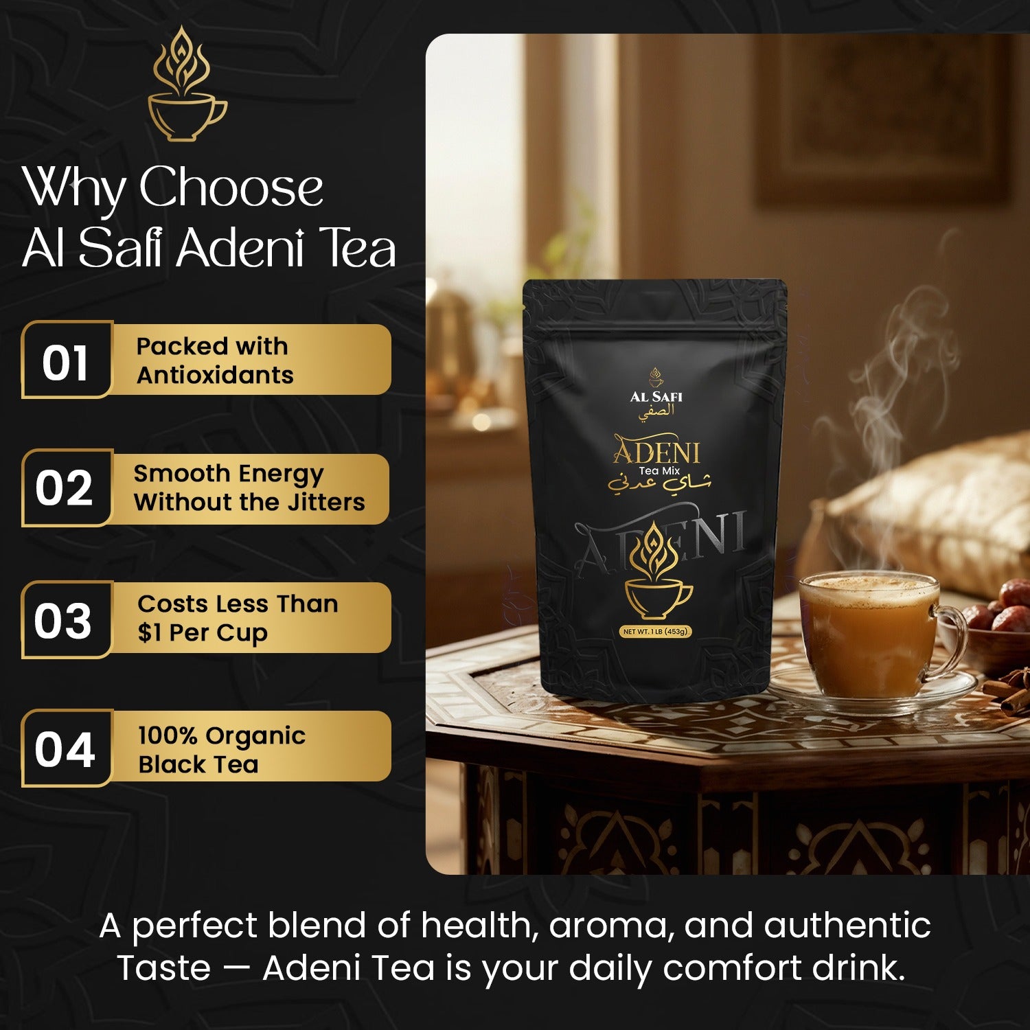 Al Safi Adeni Tea Mix, Makes 50 cups